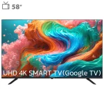 تلویزیون هوشمند ایکس ویژن 58 اینچ مدل 58XCU700