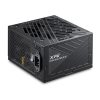 پاور ای دیتا 850 وات مدل XPG COREREACTOR II VE 850W