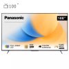 تلویزیون هوشمند پاناسونیک 100 اینچ مدل NX900 100 TV