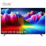 تلویزیون هوشمند ایکس ویژن 100 اینچ مدل 100X25