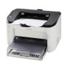 پرینتر لیزری تک کاره کانن مدل i-SENSYS LBP6230dw - تصویر 4