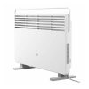 بخاری برقی هوشمند شیائومی مدل Smart Heater S - تصویر 2