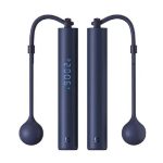 طناب ورزشی میجیا مدل XMSR-P803