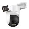 دوربین مداربسته شیائومی تحت شبکه مدل Outdoor Camera CW500 Dual