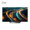 تلویزیون جی پلاس 65 اینچ مدل GTV-65SO621N