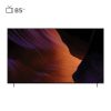 تلویزیون هوشمند جی پلاس 85 اینچ مدل GTV-85RQ846N