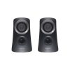 اسپیکر رومیزی دسکتاپ لاجیتک مدل Z313 - تصویر 5