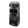 پخش کننده خانگی سونی مدل MHC-V43D - تصویر 2