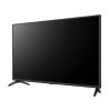 تلویزیون جی پلاس 40 اینچ مدل GTV-40SH418N - تصویر 2