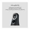 اسپیکر رومیزی دسکتاپ لاجیتک مدل Z313 - تصویر 3