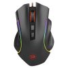 موس باسیم ردراگون مدل Griffin M607