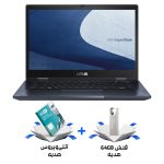 لپ تاپ ایسوس ExpertBook B3 Flip B3402FVA i7 1355U 16GB 512GB Intel + هدیه فلش 64GB و آنتی ویروس رایگان