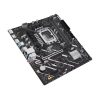 مادربرد ایسوس – PRIME H810M-E-CSM - تصویر 3