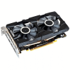 کارت گرافیک (6GB) INNO3D GeForce GTX 1660Ti TWIN X2 - تصویر 2