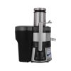 آبمیوه گیری رنه مدل RJB-1704 - تصویر 5