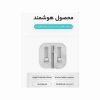 شارژر 20 وات اورجینال اپل b/a - تصویر 3