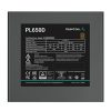 پاور دیپ کول 650 وات مدل PL650D - تصویر 2