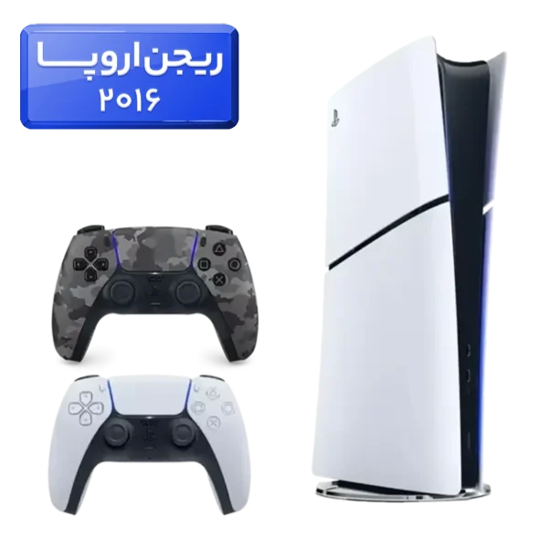 پلی استیشن 5 اسلیم ( PS5 Slim ) دیجیتال ریجن اروپا 2016 با یک دسته اضافه ارتشی