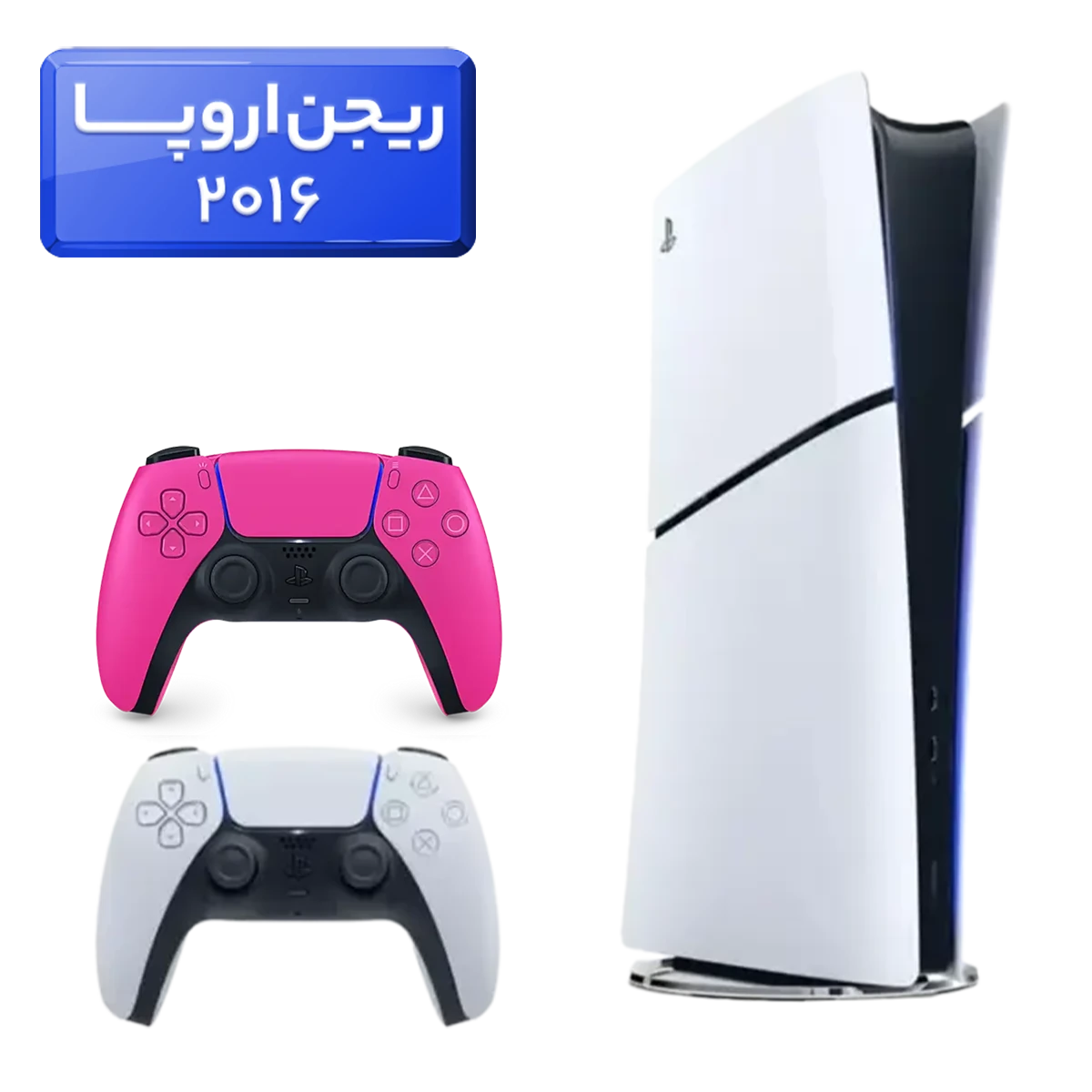 2016-digital.4.opti_ پلی استیشن 5 اسلیم ( PS5 Slim ) دیجیتال ریجن اروپا 2016 با یک دسته اضافه صورتی - تصویر 1