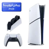پلی استیشن 5 اسلیم ( PS5 Slim ) دیجیتال ریجن اروپا 2016 +پایه شارژ
