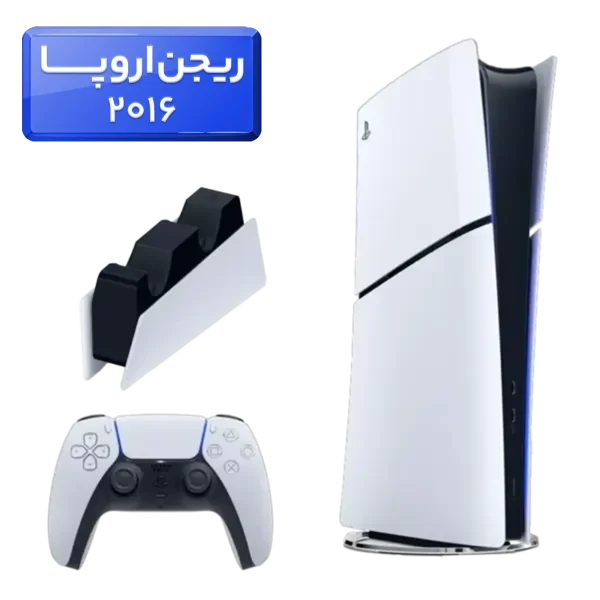 پلی استیشن 5 اسلیم ( PS5 Slim ) دیجیتال ریجن اروپا 2016 +پایه شارژ