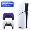 پلی استیشن 5 اسلیم ( PS5 Slim ) دیجیتال ریجن اروپا 2016 + دسته بنفش