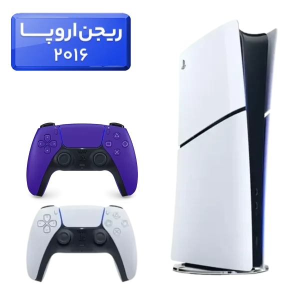 پلی استیشن 5 اسلیم ( PS5 Slim ) دیجیتال ریجن اروپا 2016 + دسته بنفش