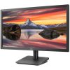 مانیتور ال جی 22 اینچ – LG 22MP410 - تصویر 2