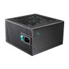 پاور دیپ کول 750 وات مدل PL750D