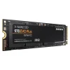 SSD اینترنال سامسونگ مدل EVO 970 PLUS با ظرفیت 250 گیگابایت - تصویر 3