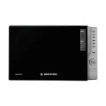سولاردام گریمن مدل GR-MO251