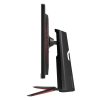 مانیتور ال جی 32 اینچ مدل 32GP850 - تصویر 5