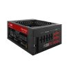 پاور فاطر 1650 وات مدل RM1650X 1650 Bronze - تصویر 2