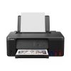 پرینتر جوهرافشان تک کاره کانن مدل PIXMA G1430 - تصویر 2