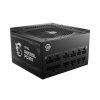 پاور ام اس ای 850 وات مدل MAG A850GL PCIE5 - تصویر 2