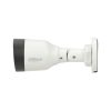 دوربین مداربسته داهوا مدل DH-IPC-HFW1230S1-A - تصویر 2