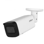 دوربین مداربسته داهوا مدل DH-IPC-HFW2541T-AS