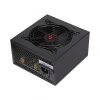 پاور اوست 650 وات مدل GT-AV650-PB - تصویر 2