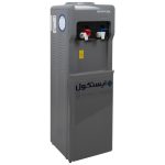 آبسردکن بدون کابین ایستکول مدل SG450