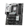 مادربرد ام اس آی مدل B860 GAMING PLUS WIFI DDR5 - تصویر 3