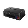 پرینتر جوهرافشان چند کاره کانن مدل PIXMA G3410 - تصویر 2