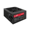 پاور فاطر 650 وات مدل RM650X 650W Bronze
