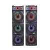 پخش کننده خانگی تسکو مدل TS 2095
