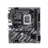 مادربرد گیگابایت - GIGABYTE H810M H DDR5 - تصویر 2