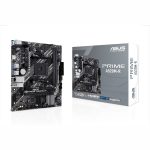 مادربرد ایسوس - ASUS PRIME A520M-R DDR4