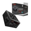 پاور فاطر 500 وات مدل VS500 80Plus - تصویر 5