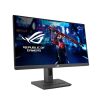 مانیتور ایسوس 25 اینچ مدل XG259QNS - تصویر 7