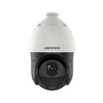 دوربین مداربسته هایک ویژن مـدل DS-2DE4425IW-DE(T5)
