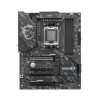 مادربرد ام اس آی مدل X870 GAMING PLUS WIFI DDR5