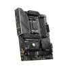 مادربرد ام اس آی مدل mag B650 TOMAHAWK WIFI DDR5 - تصویر 2